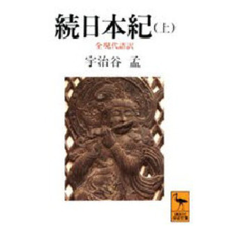 ֥ͥåȥåԥ󥰤㤨³ܵפβǤʤ1,980ߤˤʤޤ