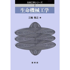 3.5cm 3.5cmの検索結果 - 通販|セブンネットショッピング 3.5cm 3.5cmの検索結果 - 通販|セブンネットショッピング