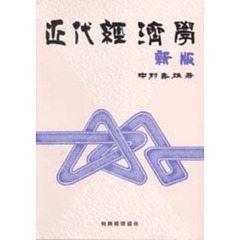 たむらじつお たむらじつおの検索結果 - 通販｜セブンネットショッピング