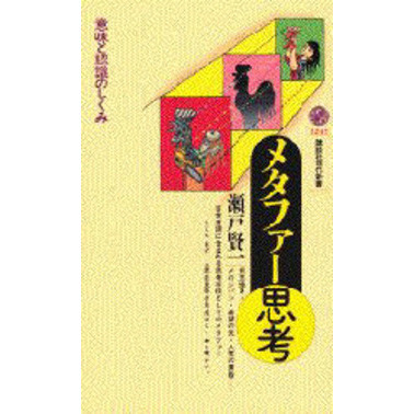 ֥ͥåȥåԥ󥰤㤨֥᥿ե׹̣͡ǧΤߡפβǤʤ1,012ߤˤʤޤ