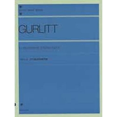 グルリット／24の旋律的練習曲 Op.131（解説付） (全音ピアノライブラリー)