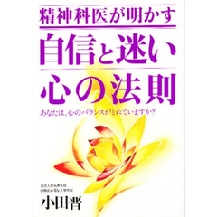 ばらす ばらすの検索結果 - 通販｜セブンネットショッピング