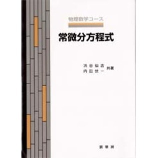 2ʬ β