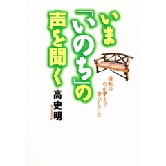 からけみ著 からけみ著の検索結果 - 通販｜セブンネットショッピング