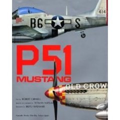 Ｐ－５１マスタング