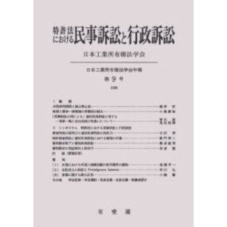 ֥ͥåȥåԥ󥰤㤨õˡˤ̱ʾ٤ȹʾ١ǥޥǡפβǤʤ6,820ߤˤʤޤ