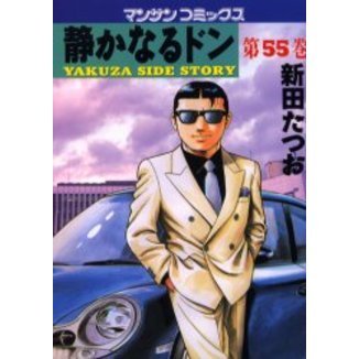 ֥ͥåȥåԥ󥰤㤨Ťʤɥ󡡣٣ˣգڣӣɣģšӣԣϣң١裵פβǤʤ586ߤˤʤޤ