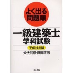 おにでか漫画 おにでか漫画の検索結果 - 通販｜セブンネットショッピング