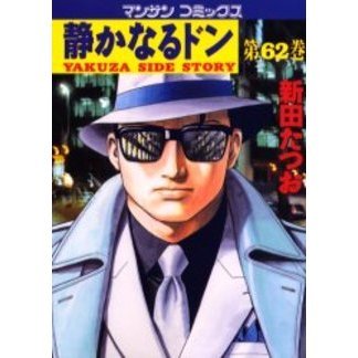 ֥ͥåȥåԥ󥰤㤨Ťʤɥ󡡣٣ˣգڣӣɣģšӣԣϣң١裶פβǤʤ586ߤˤʤޤ