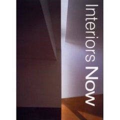 インテリア・ナウ