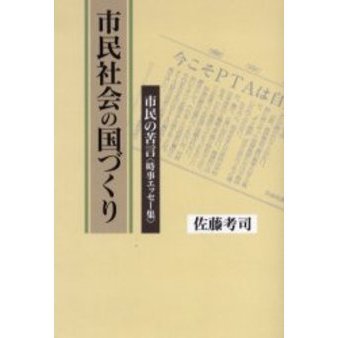 ֥ͥåȥåԥ󥰤㤨ֻ̱ҲιŤꡡ̱ζһåӡפβǤʤ1,466ߤˤʤޤ