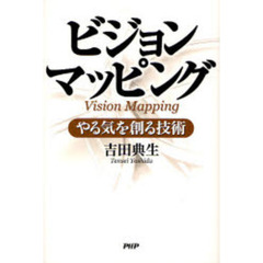 吉田典生／著 - 通販｜セブンネットショッピング