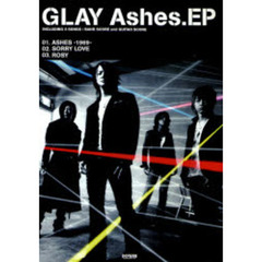 ＧＬＡＹ　Ａｓｈｅｓ．ＥＰ