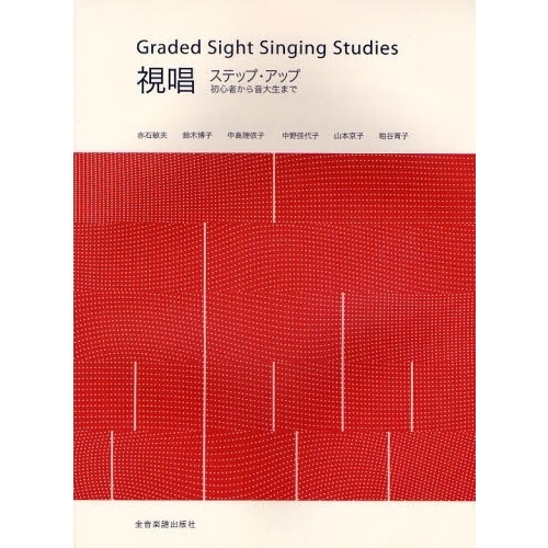 ֥ͥåȥåԥ󥰤㤨ֳ衡뾧ƥåסå?鿴ԤפβǤʤ1,980ߤˤʤޤ