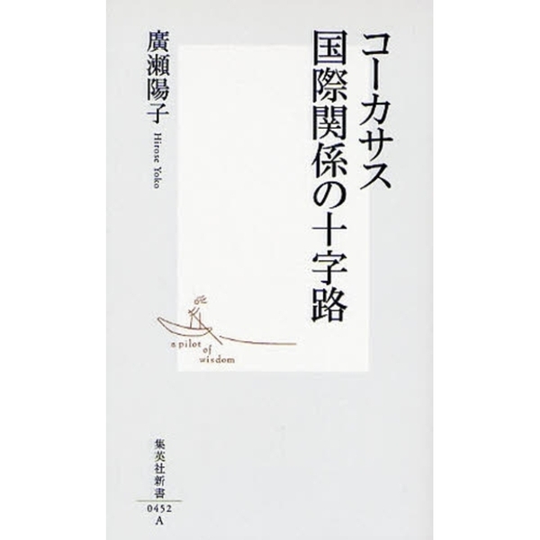 ֥ͥåȥåԥ󥰤㤨֥ݴطνϩפβǤʤ946ߤˤʤޤ