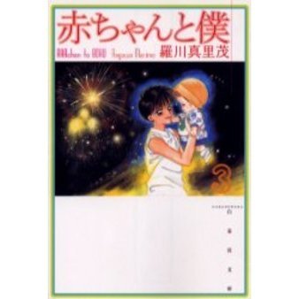 ֥ͥåȥåԥ󥰤㤨֤͡裳פβǤʤ733ߤˤʤޤ