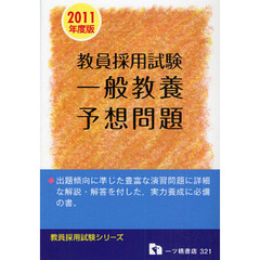 就職・資格・検定 - 通販｜セブンネットショッピング