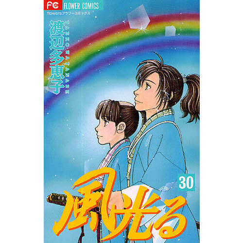 ֥ͥåȥåԥ󥰤㤨롡פβǤʤ440ߤˤʤޤ