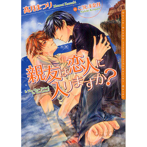 ֥ͥåȥåԥ󥰤㤨ֿͧͤޤפβǤʤ628ߤˤʤޤ