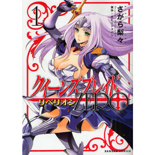 ֥ͥåȥåԥ󥰤㤨֥󥺥֥쥤ɥ٥ꥪ󡧣ڣţҡפβǤʤ680ߤˤʤޤ