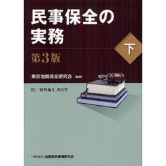 M19 M19の検索結果 - 通販|セブンネットショッピング