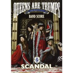 バンドスコア SCANDAL 『Queens are trumps-切り札はクイーン-』