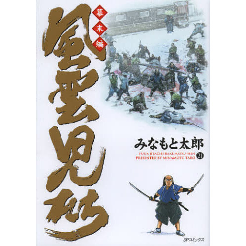 ֥ͥåȥåԥ󥰤㤨ԣפβǤʤ607ߤˤʤޤ