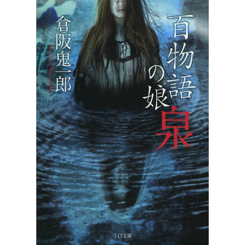 ֥ͥåȥåԥ󥰤㤨ɴʪ̼??פβǤʤ722ߤˤʤޤ