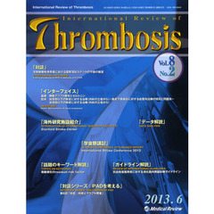 Ｉｎｔｅｒｎａｔｉｏｎａｌ　Ｒｅｖｉｅｗ　ｏｆ　Ｔｈｒｏｍｂｏｓｉｓ　Ｖｏｌ．８Ｎｏ．２（２０１３．６）　Ｆｕｔｕｒｅ　ｐｒｏｓｐｅｃｔｓ　ｏｆ　ＤＥＳ　ｉｎ　ｐａｔｉｅｎｔｓ　ｗｉｔｈ　ＰＡＤ