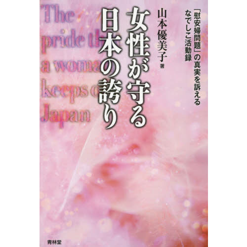 ̵ ʤβ
