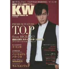 イ・ミンホ - 通販｜セブンネットショッピング