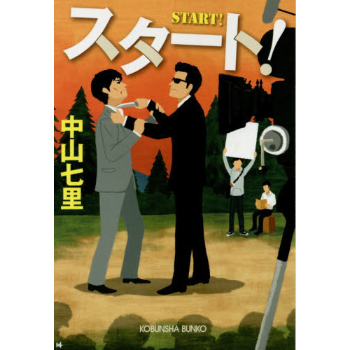 ֥ͥåȥåԥ󥰤㤨֥ȡפβǤʤ726ߤˤʤޤ