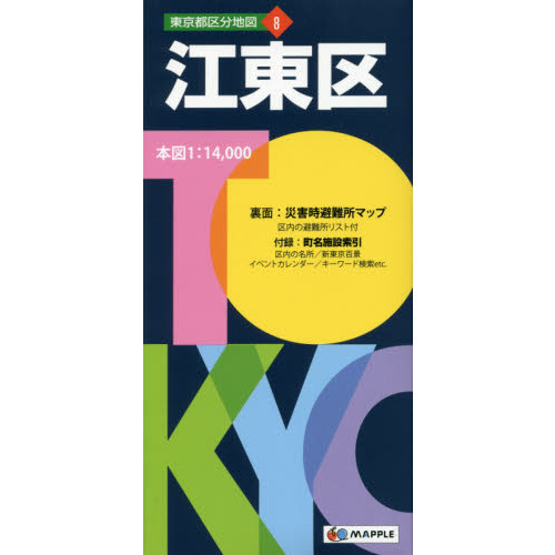 ֥ͥåȥåԥ󥰤㤨ֹ衡ǡפβǤʤ1,100ߤˤʤޤ