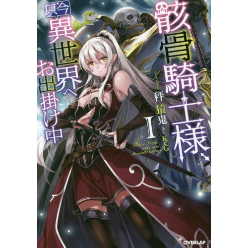 ֥ͥåȥåԥ󥰤㤨ֳ͡ؤгݤ桡פβǤʤ1,320ߤˤʤޤ