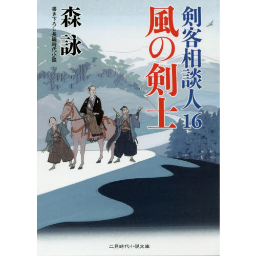 ֥ͥåȥåԥ󥰤㤨ηΡפβǤʤ712ߤˤʤޤ