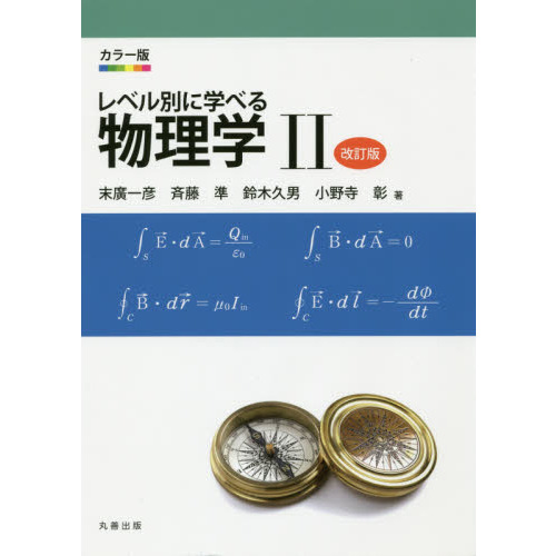 ֥ͥåȥåԥ󥰤㤨֥٥̤˳ؤ٤ʪء顼ǡǡפβǤʤ2,970ߤˤʤޤ