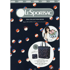LESPORTSAC 2016 COLLECTION BOOK Style2 ポケッタブルバッグ(ビーチ ボール プレイ ネイビー)　ポケッタブルバッグ〈ビーチボールプレイネイビー〉