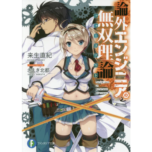 ֥ͥåȥåԥ󥰤㤨󥸥˥̵ʥեȡˡפβǤʤ660ߤˤʤޤ