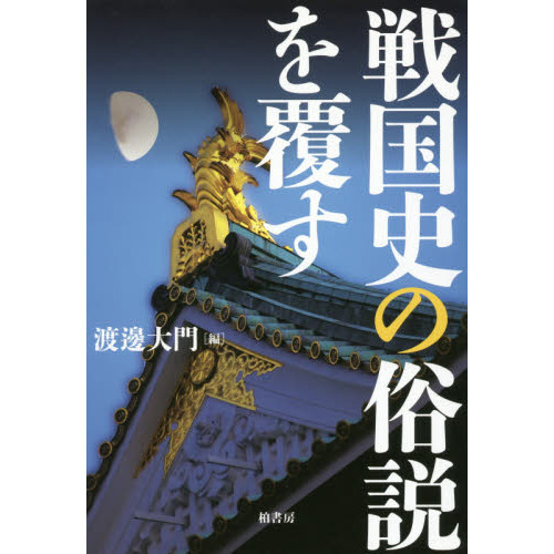 ֥ͥåȥåԥ󥰤㤨ˤ¯ʤפβǤʤ2,200ߤˤʤޤ