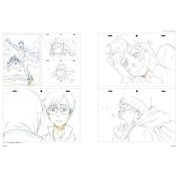 平松禎史アニメーション画集/平松禎史のうすい本 平松禎史アニメーション画集/平松禎史のうすい本 - メルカリ
