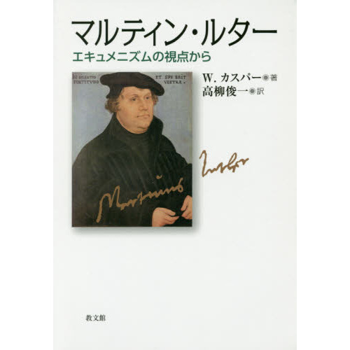 ֥ͥåȥåԥ󥰤㤨֥ޥƥ󡦥륿˥λפβǤʤ1,540ߤˤʤޤ