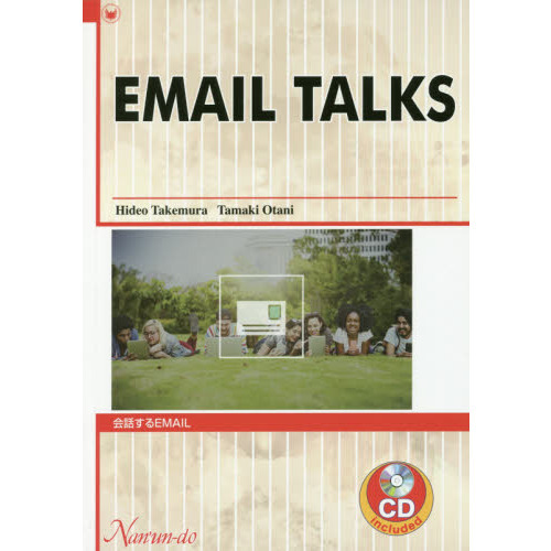 ֥ͥåȥåԥ󥰤㤨ֲäţͣɣ̡פβǤʤ2,200ߤˤʤޤ