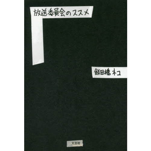 ֥ͥåȥåԥ󥰤㤨ѰΥפβǤʤ1,320ߤˤʤޤ