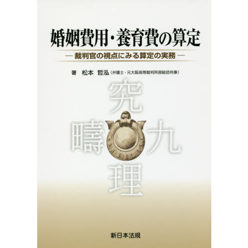 ѡܰλȽλˤߤ뻻μ̳β