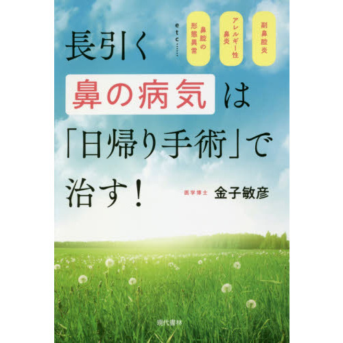 ֥ͥåȥåԥ󥰤㤨ĹɡµϡѡפǼɡбꡡ륮ɡꡡɡФηְ۾ġġפβǤʤ1,430ߤˤʤޤ