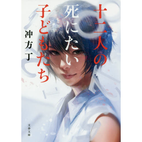 ֥ͥåȥåԥ󥰤㤨ֽͤλˤҤɤ⤿פβǤʤ858ߤˤʤޤ