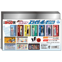 『黒子のバスケ』スライダーポーチスリムセット