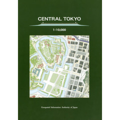 御即位記念地図東京中心部１万分１　英語版