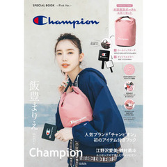 Champion SPECIAL BOOK -Pink Ver.- (ブランドブック)