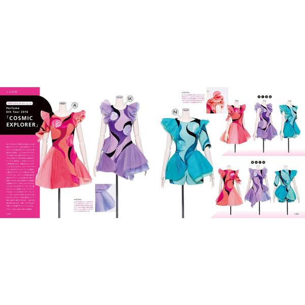 Perfume COSTUME BOOK 2005-2020 通販｜セブンネットショッピング